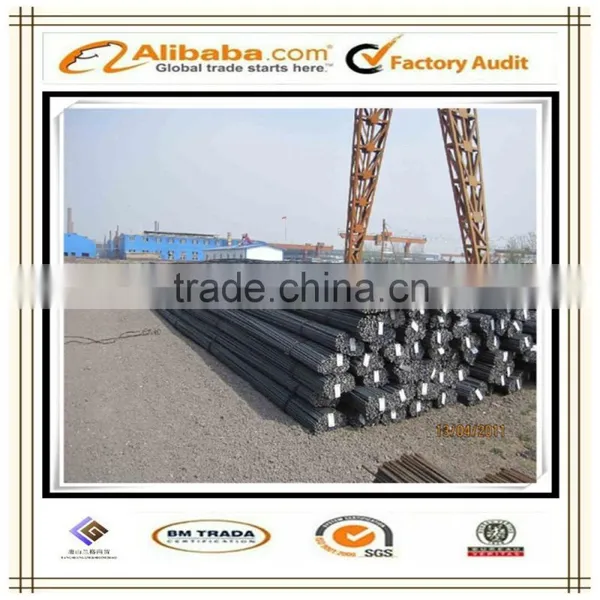 Areomastic HRB400 HRB500 20mm 25mm 32mm Steel Rebars photo-6