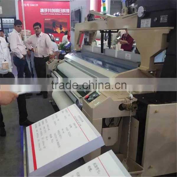 2015 150cm Water Jet Looms With Double Nozzle and Textile Machinery Parts