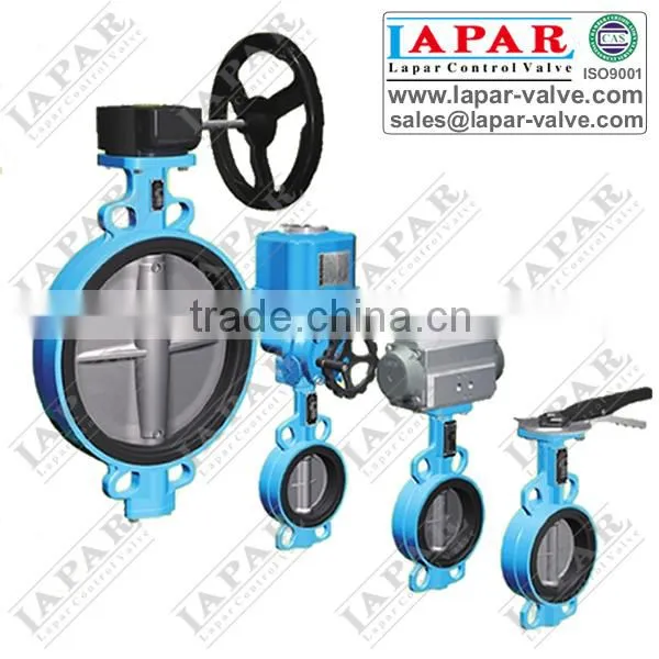 wafer butterfly valve