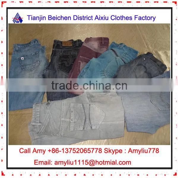 Used Clothing Wholesale