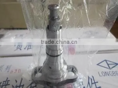 Fuel Injector Plunger / Diesel Fuel Pump Plunger / P Type Plunger 530 for Fuel Injection Parts