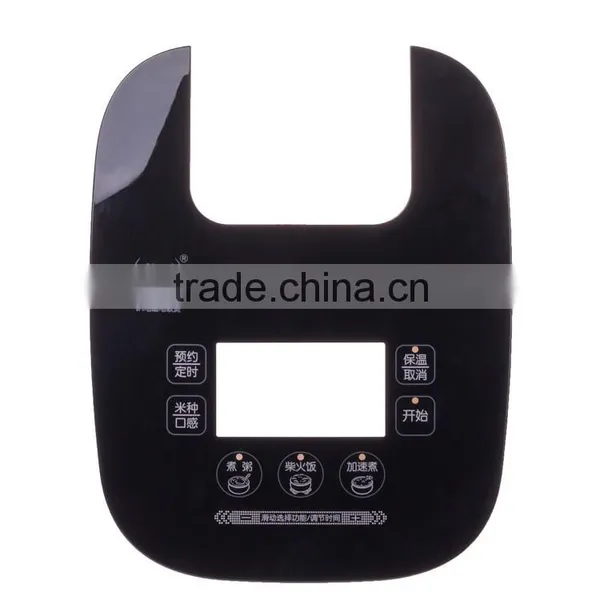 Hot Selling Good Quality IML/IMD Custom for Home Appliance Accessory photo-4
