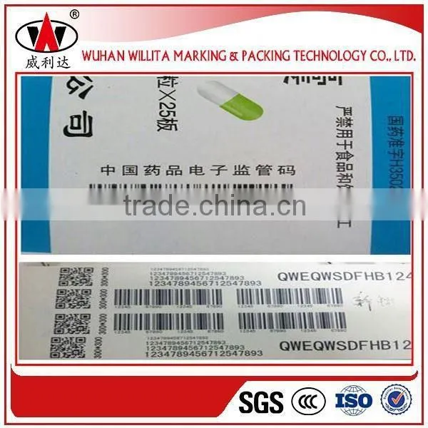 300 DPI Date Code Inkjet Printer photo-2