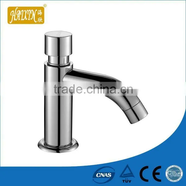 Beer Tap Spout