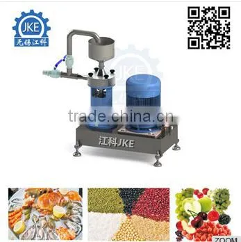 Cutting Wet Superfine Pulverizer Kelp Crushing Machine photo-2