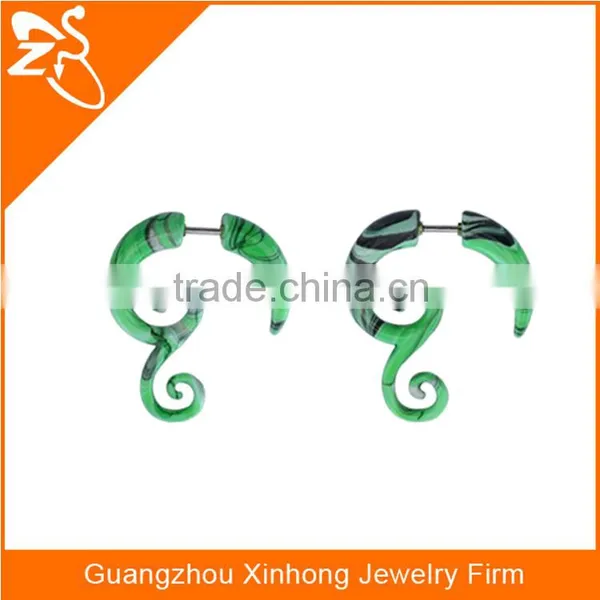 Types of Ear Expanders,ear Expanders,fake Ear Expander