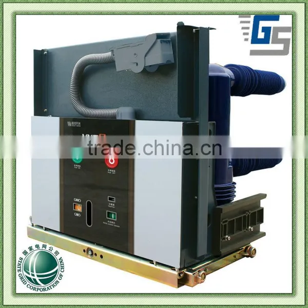HV AC Vacuum Circuit Breaker/VCB