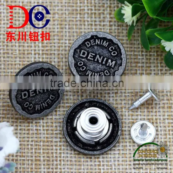2016 High Quality Metal Fashion Jeans Button Customized Metal Button for Jeans photo-5