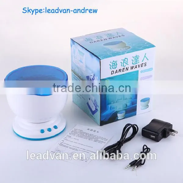 Professional Fashion Design Daren Waves Night Light Ocean Projector Lamp photo-6