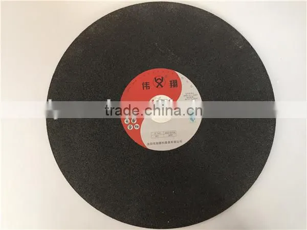 400mm Resin Bonded e Cutting Disc for Metal and Steel Pipe photo-5