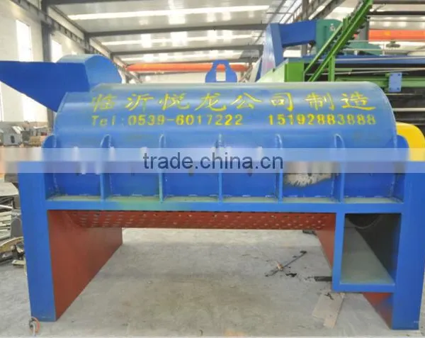 coir fiber extracting fiber extracting machine
