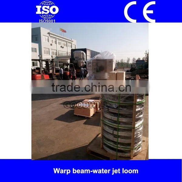 RJW622-2P-210cm Textile Machinery Water Jet Loom photo-5
