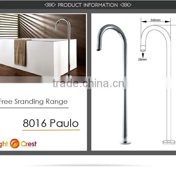 Essential Floor Long Bath Spout
