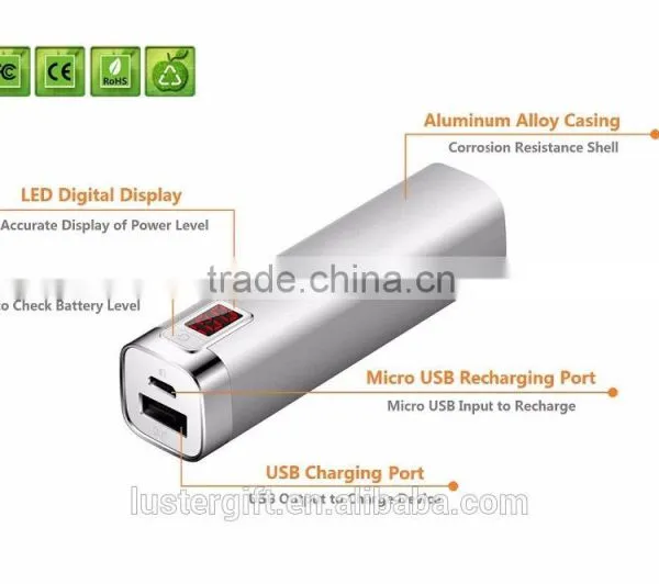 2016 Promotional Gift Led Battery Indicator Powerbank External Battery Charger 2600mah Power Bank photo-6