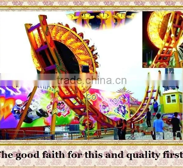 Factory Direct Amusement Park Rides Flying UFO Disk Rides for Kids photo-3