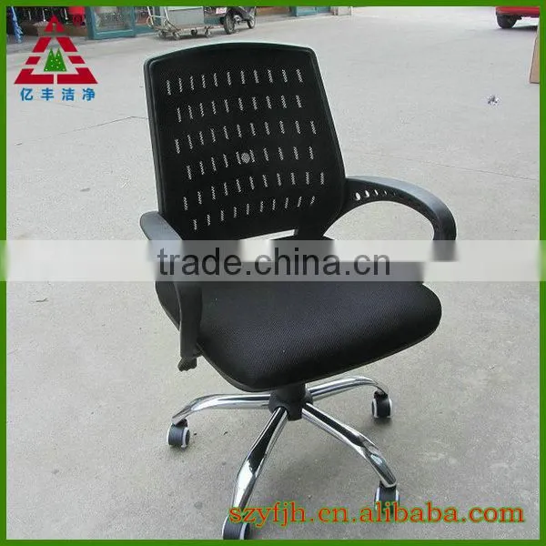 Good Design Executive Office Chair photo-6
