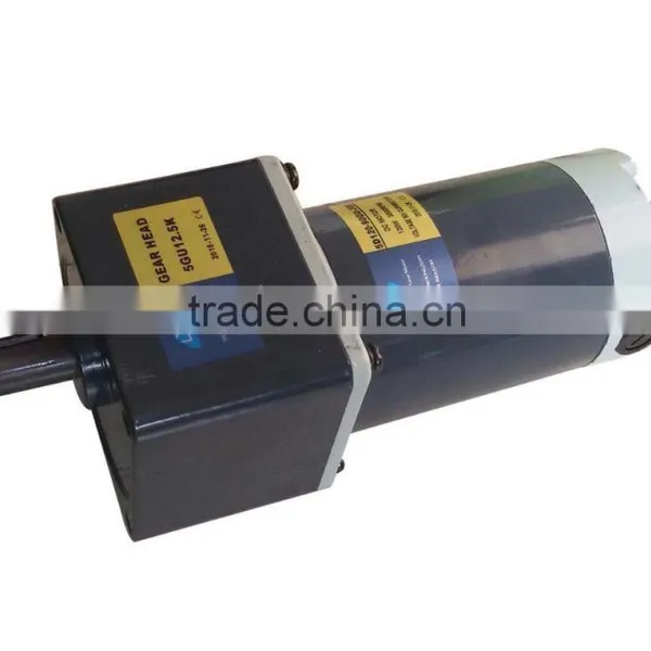 Permanent DC Geared Motor With Speed Controller photo-3