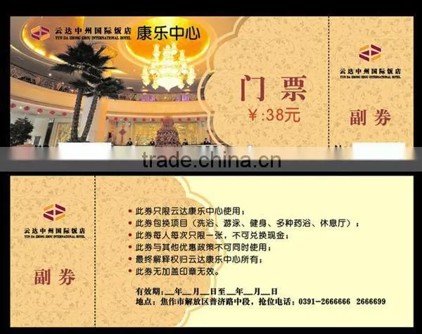 Exclusive High-end Thermal Paper Music Event Ticket Printing photo-3