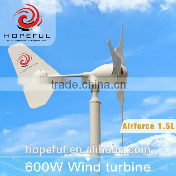 600w Renewable Wind Energy Small Wind Turbine Generator 12v photo-2