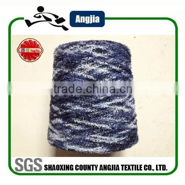 Knitting Crocheting Chenille Yarn Fancy Yarn (001) photo-3