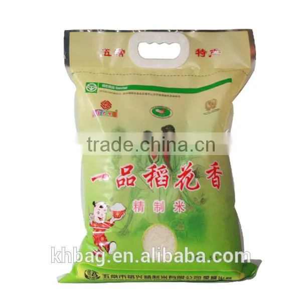 Hot Selling Custom Design Food Grade Rice Bags