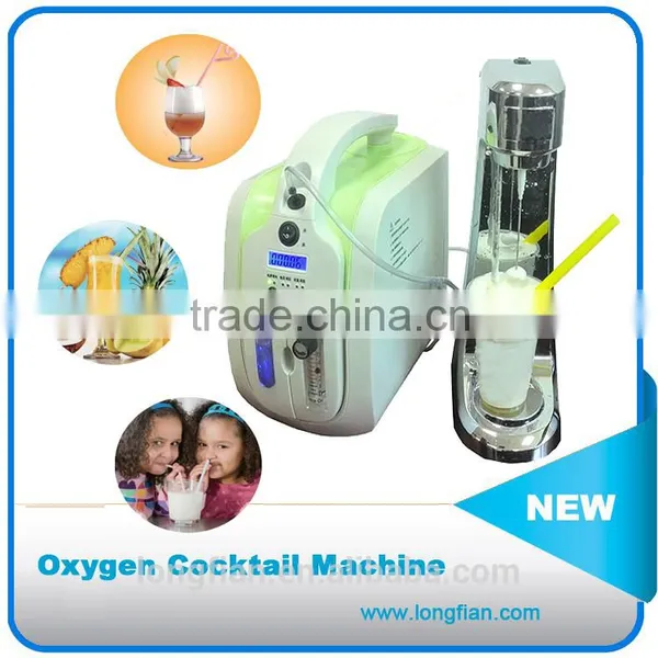 automatic oxygen cocktail machine/device