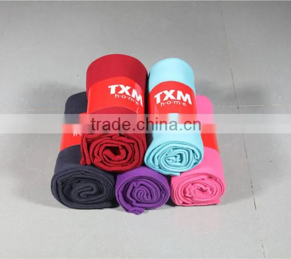 the Latest Plain Polar Fleece Blanket
