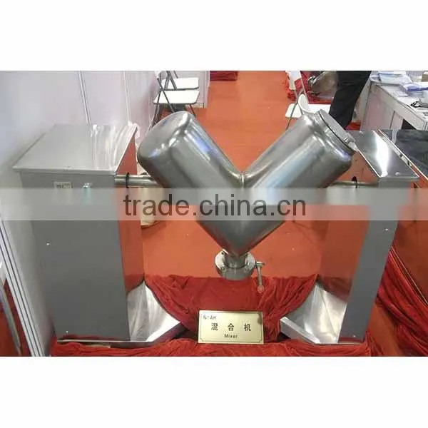 V-Type Powder Mixer Equipment photo-3