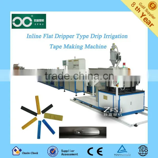 Inline Flat Dripper pe Irrigation Drip Tube Extrusion Line