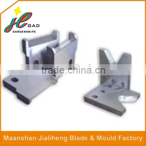 High-speed OEM Plastic Crusher Blades for Sale photo-3