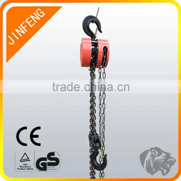 Round Type Pull Lift 2ton Manual Chain Pulley Block photo-6
