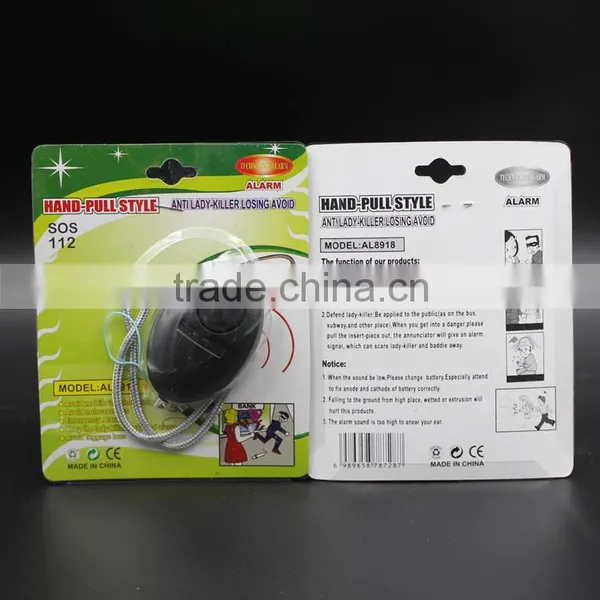 Personal Anti Rape Anti Attack Safety Security Panic Loud Portable Emergency Siren Alarm photo-2