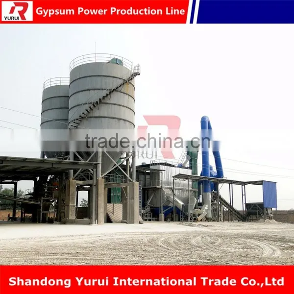 Powder Machine Classifier Mill Gypsum Powder Production Line /gypsum Powder Price photo-2