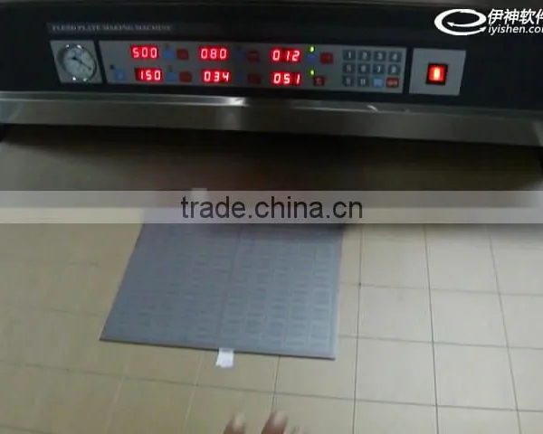 Flexo Plate Making Machine photo-4