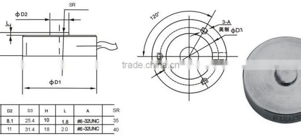 Vibratory Feeding Scale Load Cell photo-2