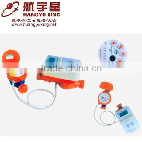 Split Type Radio Frequency Prepayment Wired Cold Water Meter