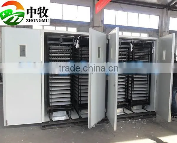 ZM-19712 Automatic Chicken Egg Incubator Hatching Machine photo-2