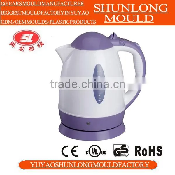 Yuyao Shunlong High Quality Plastic Injection Electric Kettle Mold photo-2