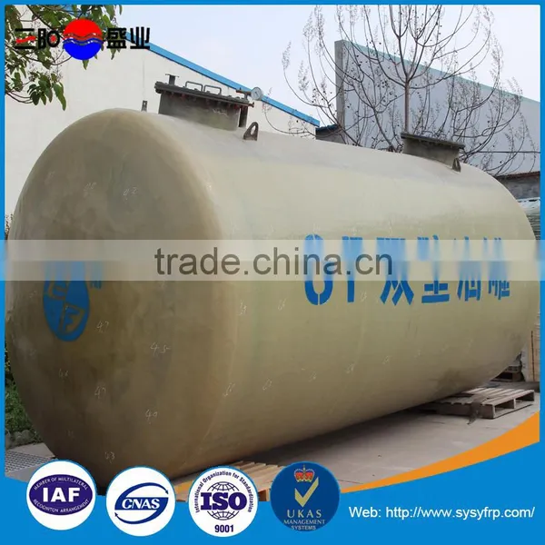 FRP Pressure Fuel Tank, Fuel Tank Price, Fuel Storage Tank, SF Double-walled Tank photo-2