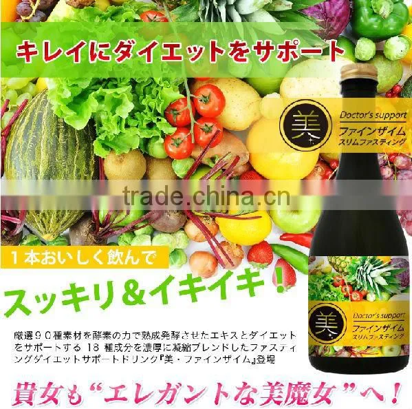 Reliable and Easy to Use Enzyme Product Enzyme Goddess 400 at Reasonable Prices , OEM is Available