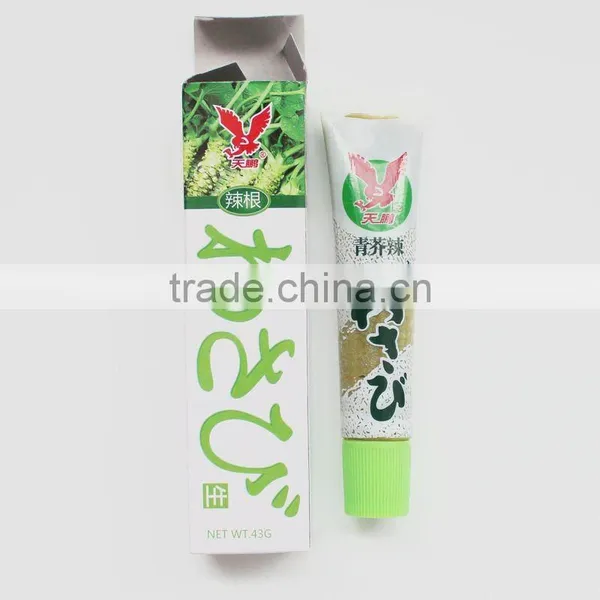Wasabi Paste photo-4