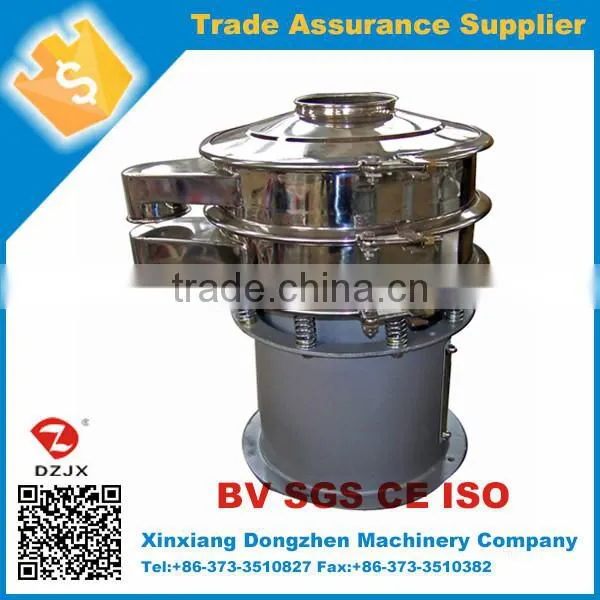 Cicular Stainless Steelherb Vibrator Mechanical Sifter photo-2