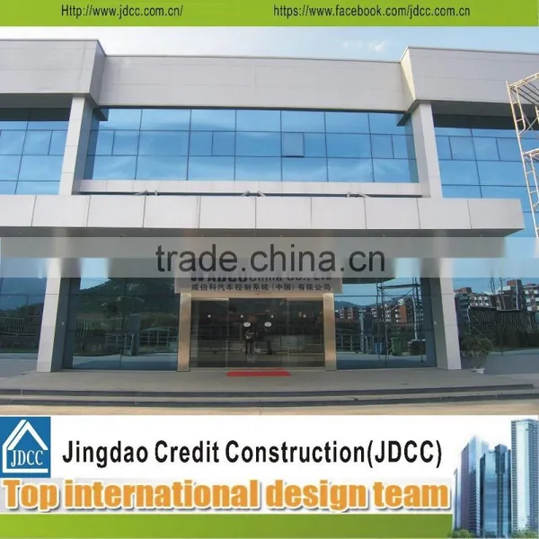 Flat Roof Steel Building photo-3