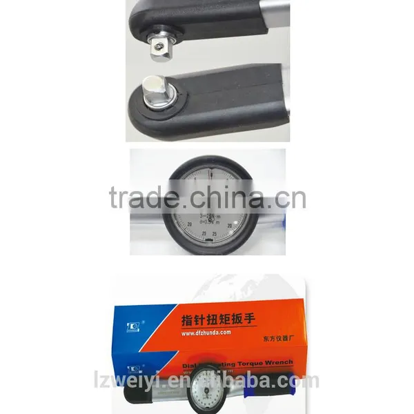 ZNB SERIES OF DIAL INDICATION TORQUE WRE photo-2