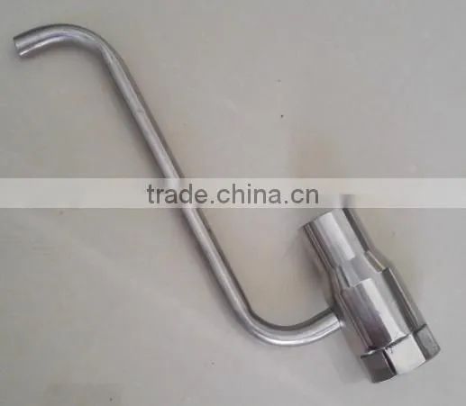 Program control water fountain nozzle
