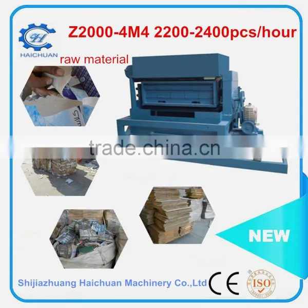 Disposable Paper Quail Egg Trays Machine photo-4