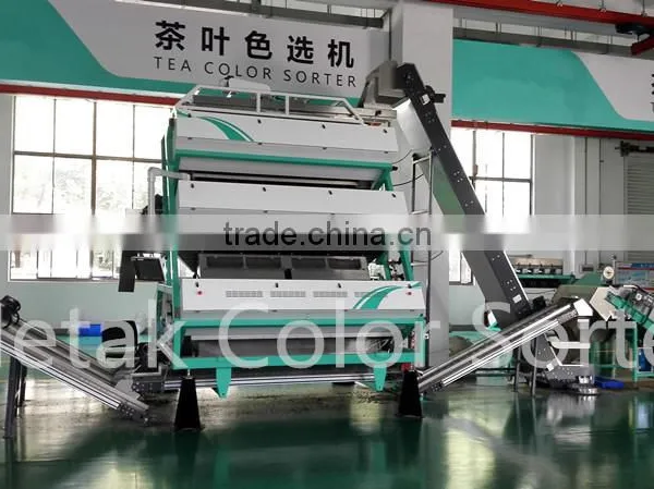 Metak CCD Color Sorter Ejector Green Tea Sorting Machine photo-4
