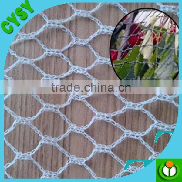 PE Mono Filament Woven Crystal Anti Bird Mesh Net,high Tensile Strength Bird Guard Mesh photo-6