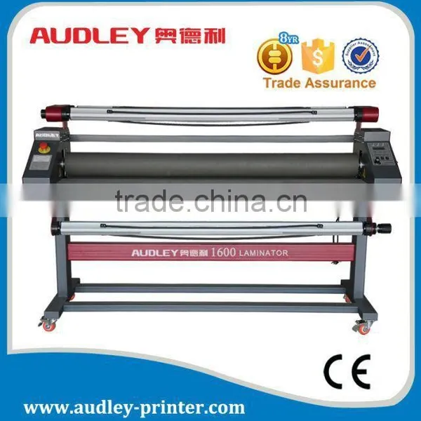 Audley 1600 Laminator,pneumatic Laminator 1600, Cold Laminating Machine Price ADL-1600C5+ photo-2