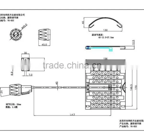 Control Cable for Office Chair photo-6